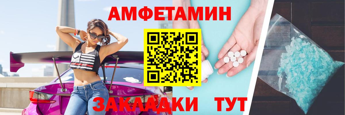 COCAIN  Старая Купавна  Экстази  Бошки Шишки  Меф МЯУ МЯУ   Гашиш  Гашиш  Вход с VPN 