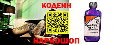 экстази Нальчик