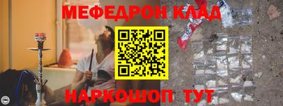 герыч Можга