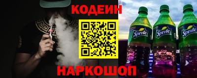 экстази Нальчик