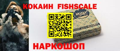 экстази Нальчик