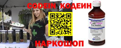 герыч Можга
