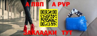 наркотики Можайск