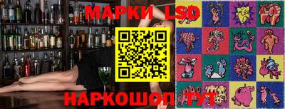 экстази Нальчик