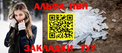 ГАЛЛЮЦИНОГЕННЫЕ ГРИБЫ Наро-Фоминск