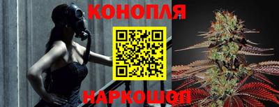 прущая мука Нарткала