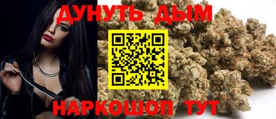 экстази Нальчик
