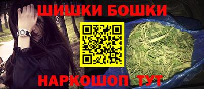 ГАЛЛЮЦИНОГЕННЫЕ ГРИБЫ Наро-Фоминск