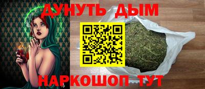 прущая мука Нарткала
