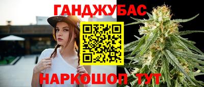 ГАЛЛЮЦИНОГЕННЫЕ ГРИБЫ Наро-Фоминск