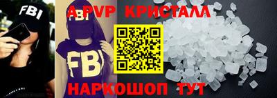 экстази Нальчик