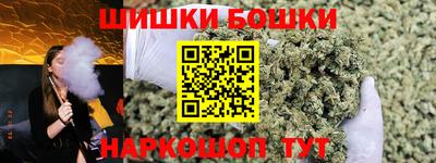 СК Моздок