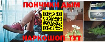 прущая мука Нарткала