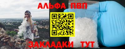 прущая мука Нарткала
