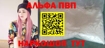 герыч Можга