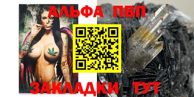прущая мука Нарткала