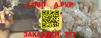 СК Моздок