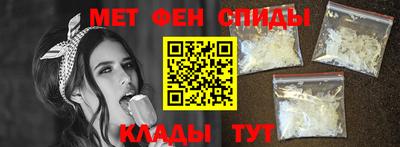 наркотики Можайск