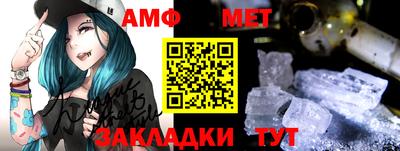 экстази Нальчик