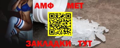герыч Можга