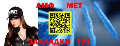 герыч Можга