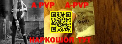 прущая мука Нарткала