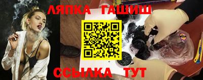 прущая мука Нарткала