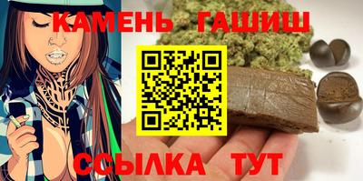 экстази Нальчик