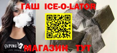 СК Моздок