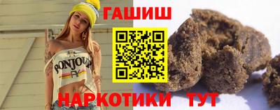 наркотики Можайск