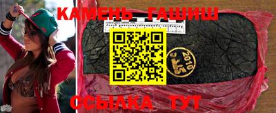 прущая мука Нарткала