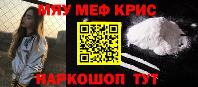 прущая мука Нарткала