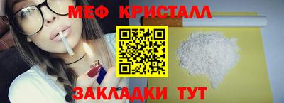 герыч Можга