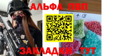 СК Моздок